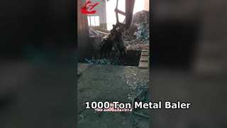 Βιομηχανική μηχανή Baler