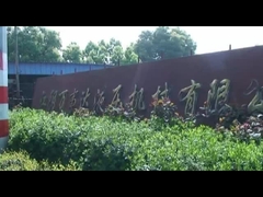 8.5 τόνων οριζόντια συσκευή βαλβίδωσης 1 σύνολο βαλβίδων απορριμμάτων από χαρτόνι για OCC