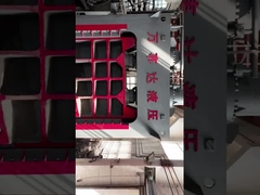 Ικανοποιητική Συμπίεση Μετάλλου!