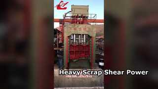 Διάτμηση Gantry