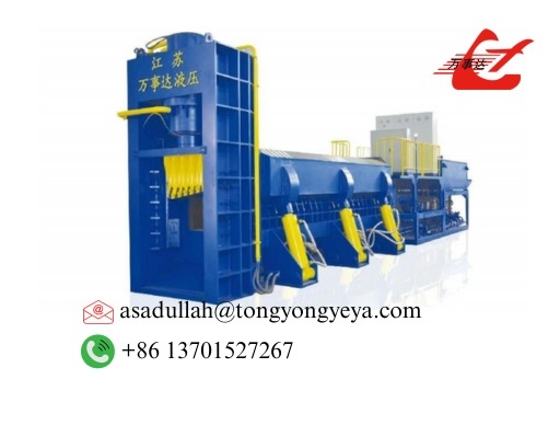 Maximize Your Profits with Scrap Shearing Machine for Metal Scrap Processing