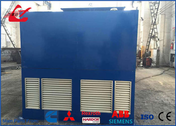 Powerful Horizontal Metal Scrap Cutting Machine 630Ton 3-4 Times/Min For Steel And Iron