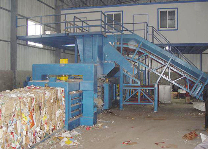 Hydraulic Cardboard Scrap Baling Press Machine 150 Tons Force   Bale Length Adjustable